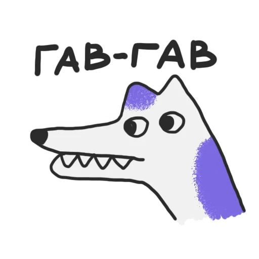 📢 Стикер «crococow dog» для Telegram