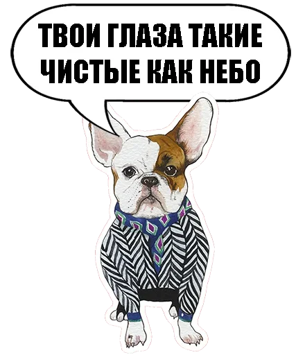 Стикерпак Sobachki для Telegram