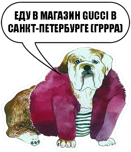 🥺 Стикер «Sobachki» для Telegram