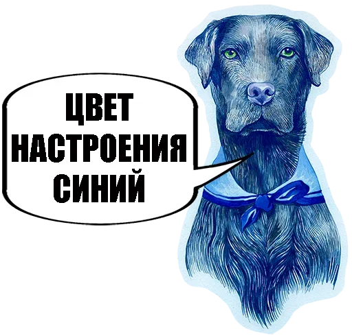 😶 Стикер «Sobachki» для Telegram