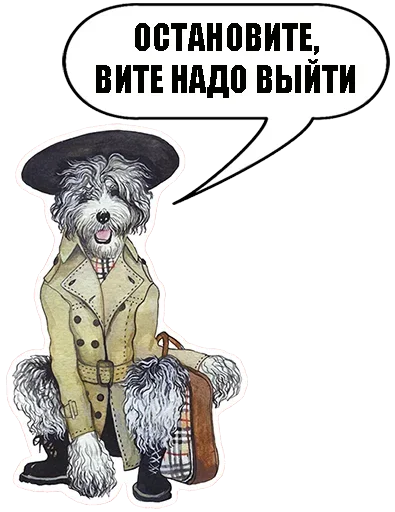 😶 Стикер «Sobachki» для Telegram