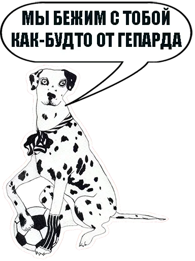😵 Стикер «Sobachki» для Telegram