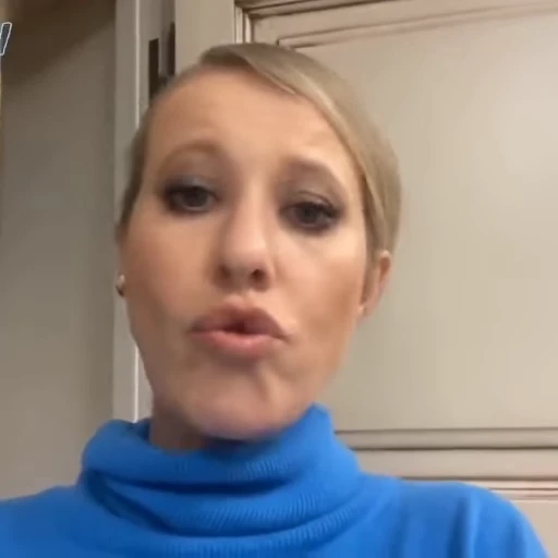 🤳 Стикер «Ксения Собчак» для Telegram