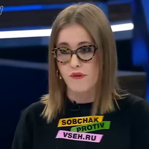 ✊ Стикер «Ксения Собчак» для Telegram