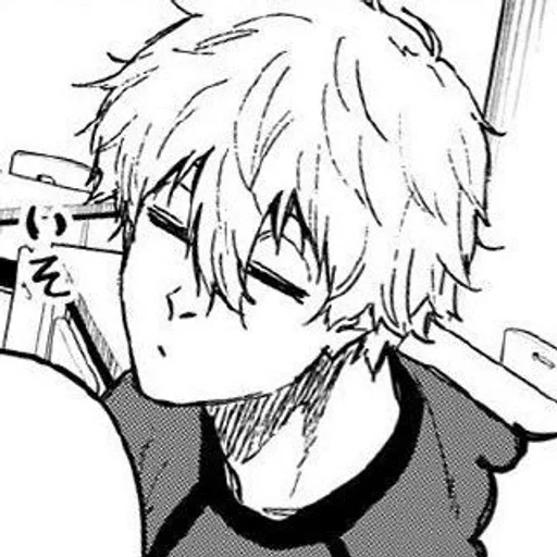 🌟 Стикер «Nagi Seishiro» для Telegram
