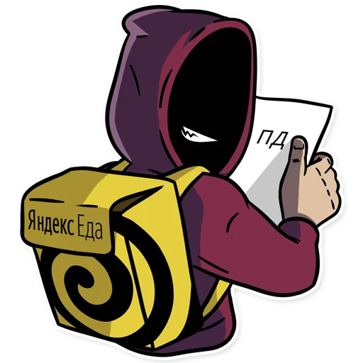 🔖 Стикер «Social_Engineering» для Telegram