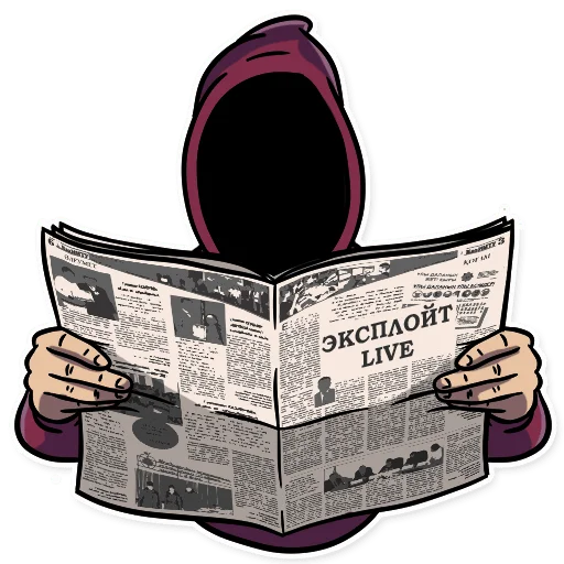 🗞 Стикер «Social_Engineering» для Telegram