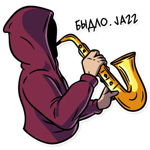 🎺 Стикер «Social_Engineering» для Telegram
