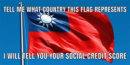 🇹🇼 Стикер «China Social Credits 【﻿Ｔｉａｎａｎｍｅｎ １９８９ Ｅｄｉｔｉｏｎ】» для Telegram