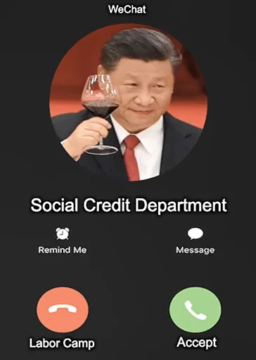☎️ Стикер «China Social Credits 【﻿Ｔｉａｎａｎｍｅｎ １９８９ Ｅｄｉｔｉｏｎ】» для Telegram