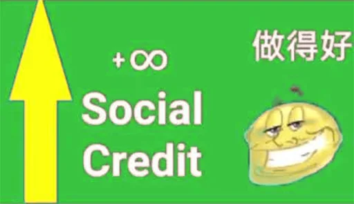 🤩 Стикер «China Social Credits 【﻿Ｔｉａｎａｎｍｅｎ １９８９ Ｅｄｉｔｉｏｎ】» для Telegram
