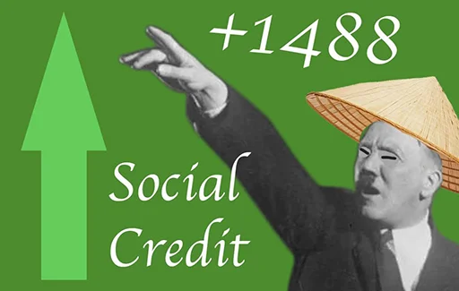 👨‍✈️ Стикер «China Social Credits 【﻿Ｔｉａｎａｎｍｅｎ １９８９ Ｅｄｉｔｉｏｎ】» для Telegram