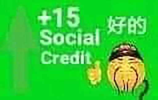 🤓 Стикер «China Social Credits 【﻿Ｔｉａｎａｎｍｅｎ １９８９ Ｅｄｉｔｉｏｎ】» для Telegram