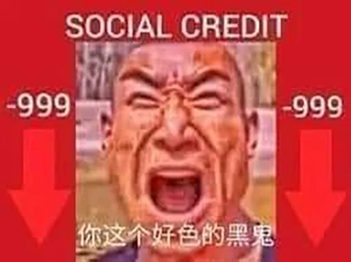 😩 Стикер «China Social Credits 【﻿Ｔｉａｎａｎｍｅｎ １９８９ Ｅｄｉｔｉｏｎ】» для Telegram
