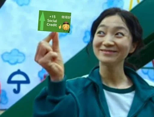 🥲 Стикер «China Social Credits 【﻿Ｔｉａｎａｎｍｅｎ １９８９ Ｅｄｉｔｉｏｎ】» для Telegram