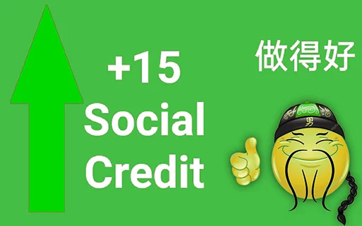😄 Стикер «China Social Credits 【﻿Ｔｉａｎａｎｍｅｎ １９８９ Ｅｄｉｔｉｏｎ】» для Telegram