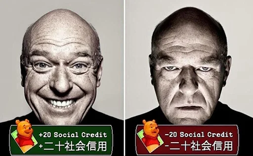 👀 Стикер «China Social Credits 【﻿Ｔｉａｎａｎｍｅｎ １９８９ Ｅｄｉｔｉｏｎ】» для Telegram