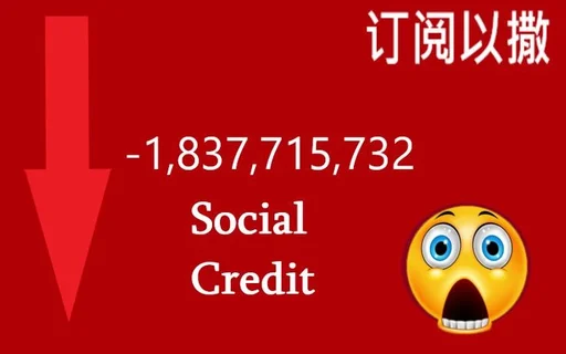 😶 Стикер «Social credit china» для Telegram