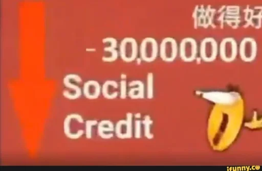 😨 Стикер «Social credit china» для Telegram