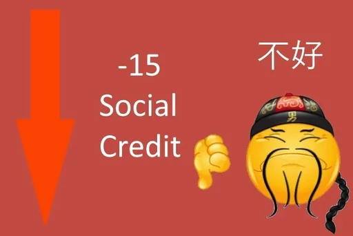 Стикерпак Social credit china для Telegram — скачать