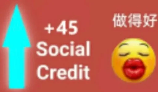 😘 Стикер «Social Credit» для Telegram