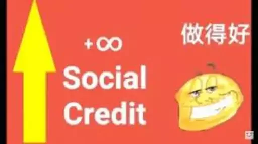 🇨🇳 Стикер «Social Credit» для Telegram