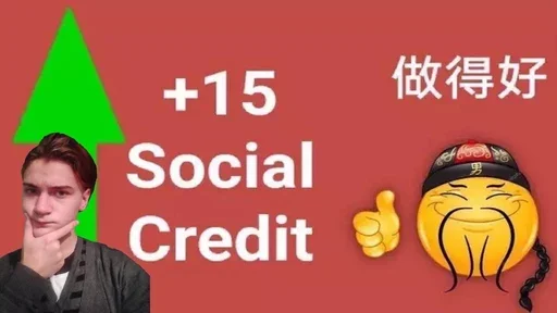 🤔 Стикер «Social Credit» для Telegram