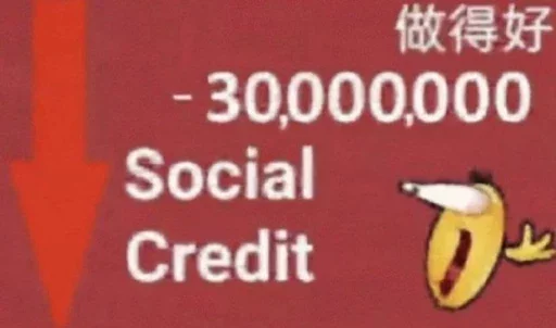 Стикерпак Social Credit для Telegram