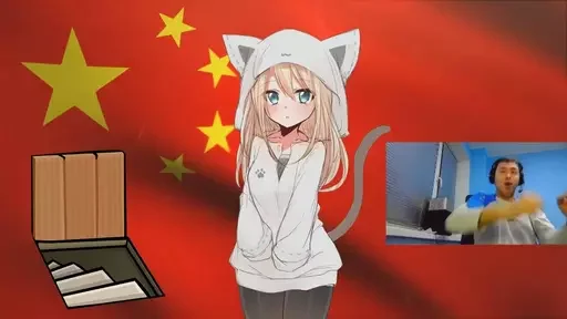 🇨🇳 Стикер «Social Credit» для Telegram