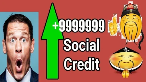 👍 Стикер «Social Credit» для Telegram