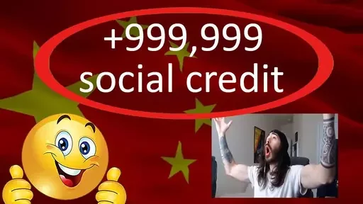 🇨🇳 Стикер «Social Credit» для Telegram