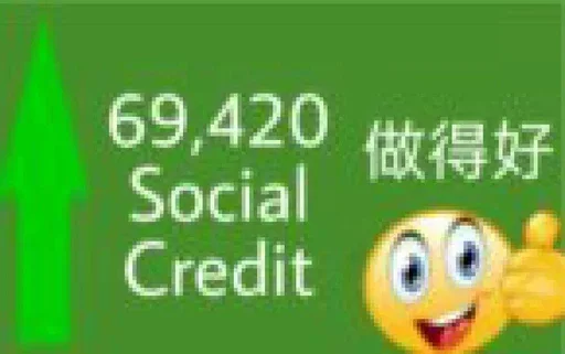 😃 Стикер «Social Credit» для Telegram