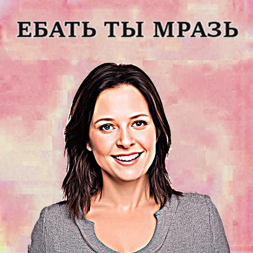 😬 Стикер «общество женщин 2» для Telegram