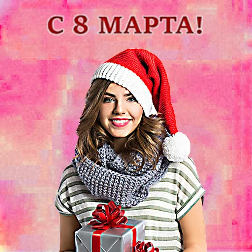 🤡 Стикер «общество женщин 2» для Telegram