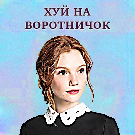 👚 Стикер «общество женщин 2» для Telegram