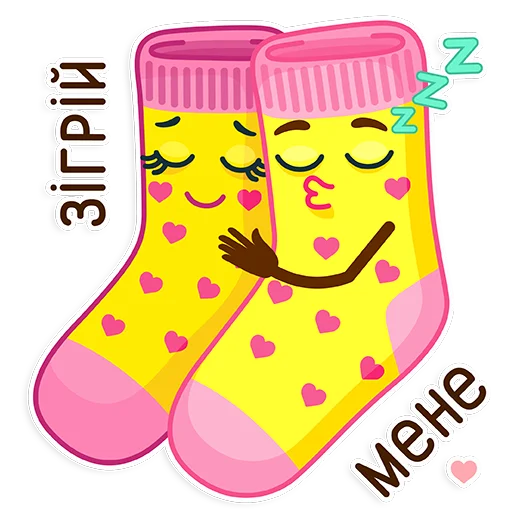 😉 Стикер «socks» для Telegram