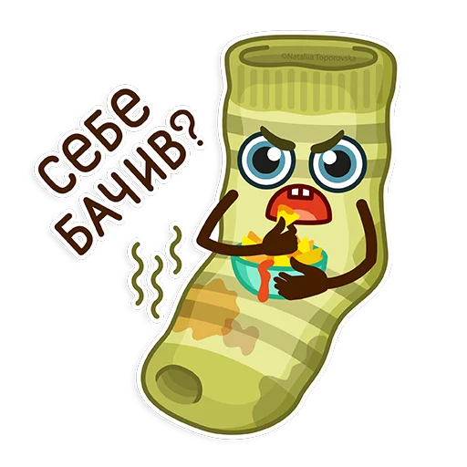 😠 Стикер «socks» для Telegram