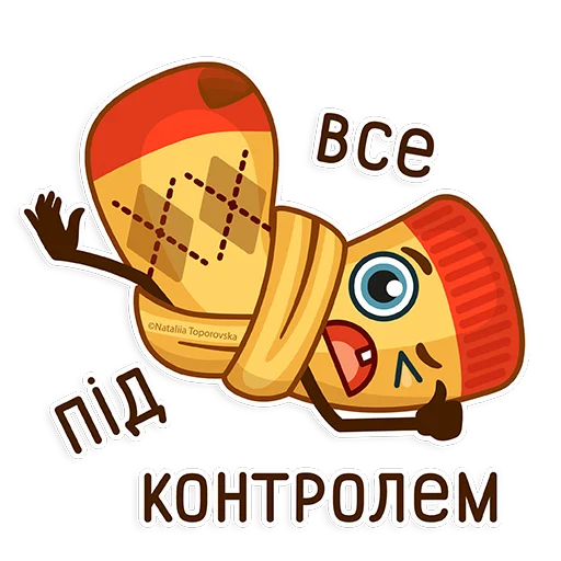 🤪 Стикер «socks» для Telegram