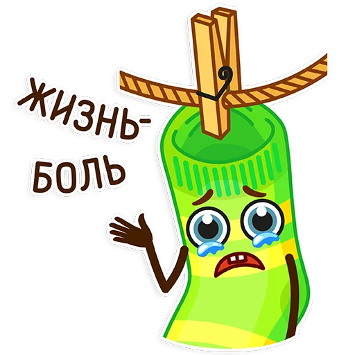 😩 Стикер «socks» для Telegram