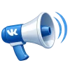🤩 Эмодзи «социальные сети» для Telegram