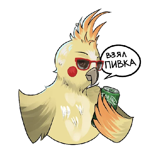 🍻 Стикер «Soczewica» для Telegram