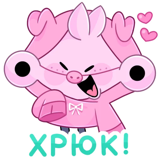 🐷 Стикер «Содя» для Telegram