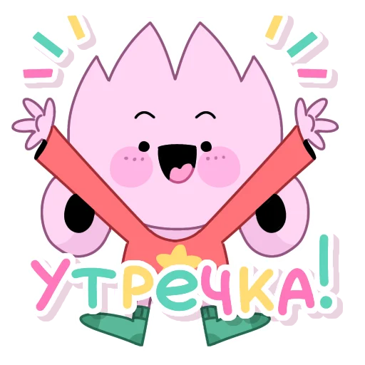 😊 Стикер «Содя» для Telegram