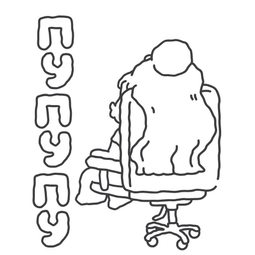 😮‍💨 Эмодзи «София» для Telegram