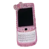 🩷 Эмодзи «SOFT PINK» для Telegram