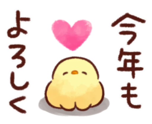 🐥 Стикер «Soft and cute chick winter» для Telegram