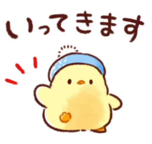 🐥 Стикер «Soft and cute chick winter» для Telegram