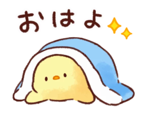 🐥 Стикер «Soft and cute chick winter» для Telegram