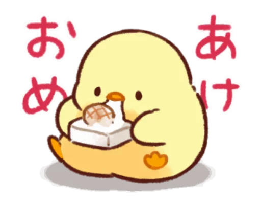 🐥 Стикер «Soft and cute chick winter» для Telegram