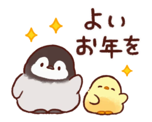 🐥 Стикер «Soft and cute chick winter» для Telegram